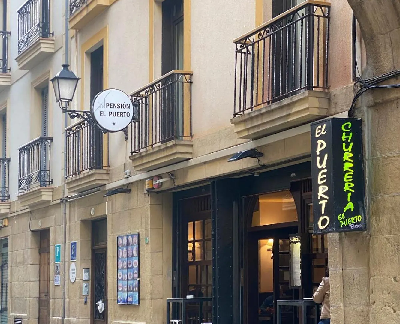Pension El Puerto San Sebastián Pensión
